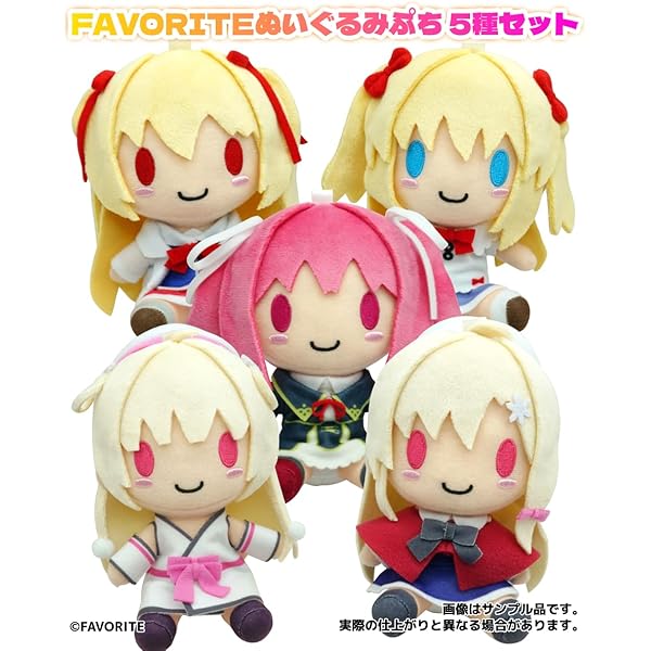 Amazon.co.jp: さくら、もゆ。 クロぬいぐるみ用フードマント【グッズ